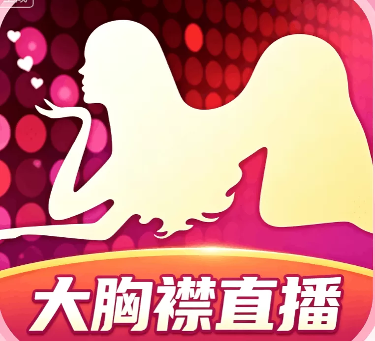 大胸襟直播 logo